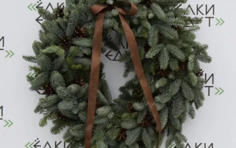 Венок новогодний рождественский "Бирюза" 30 см